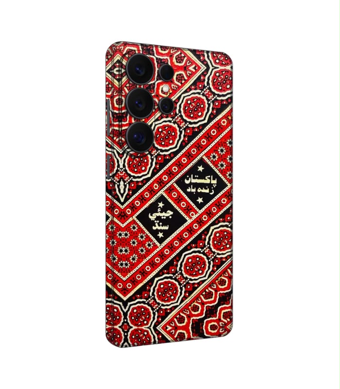 ajrak design Pakistan Zinda Baad Sindhi Ajrak 3D Printed Leather Phone Skin – Cultural Heritage Design - Image 1