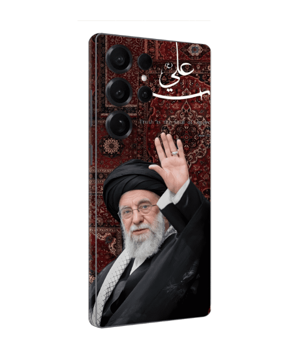 Khamenei Persian Phone Skin – Premium Islamic Art Tech Wrap - Image 1